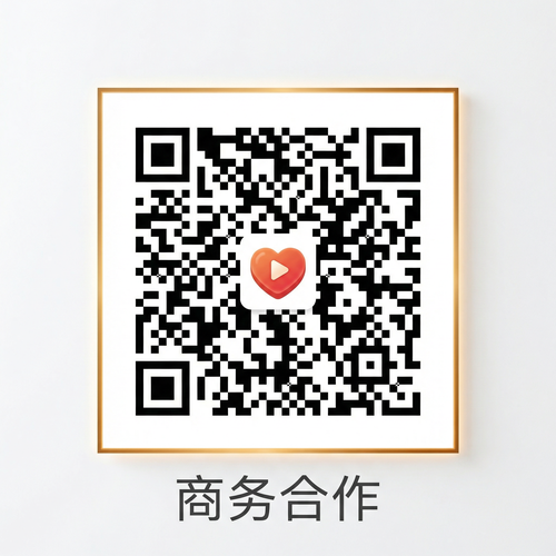 青柠视频商务合作二维码
